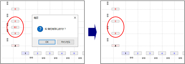 作業ウィンドウ